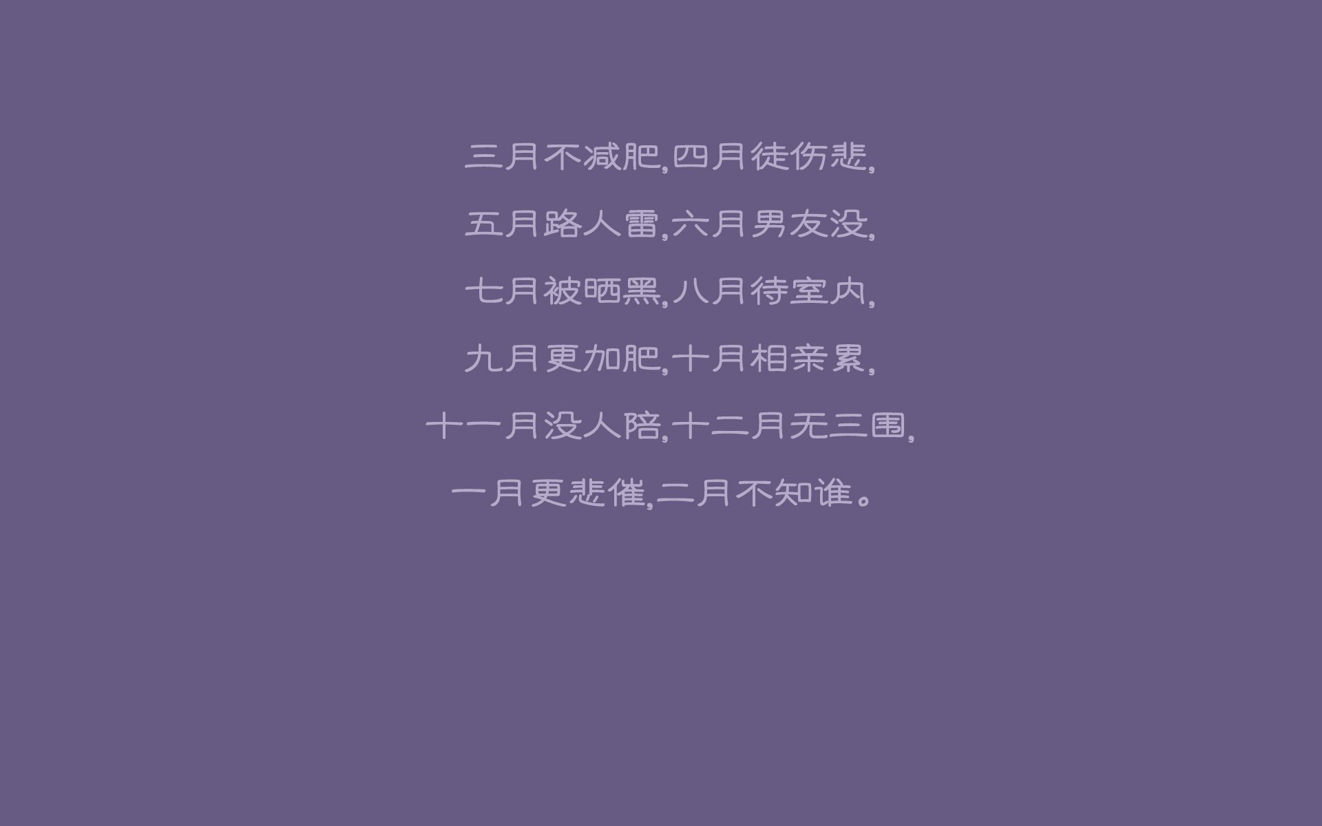 休赛期大戏：转会、签约、变阵全盘点，休赛期交易球员什么时候可以交易