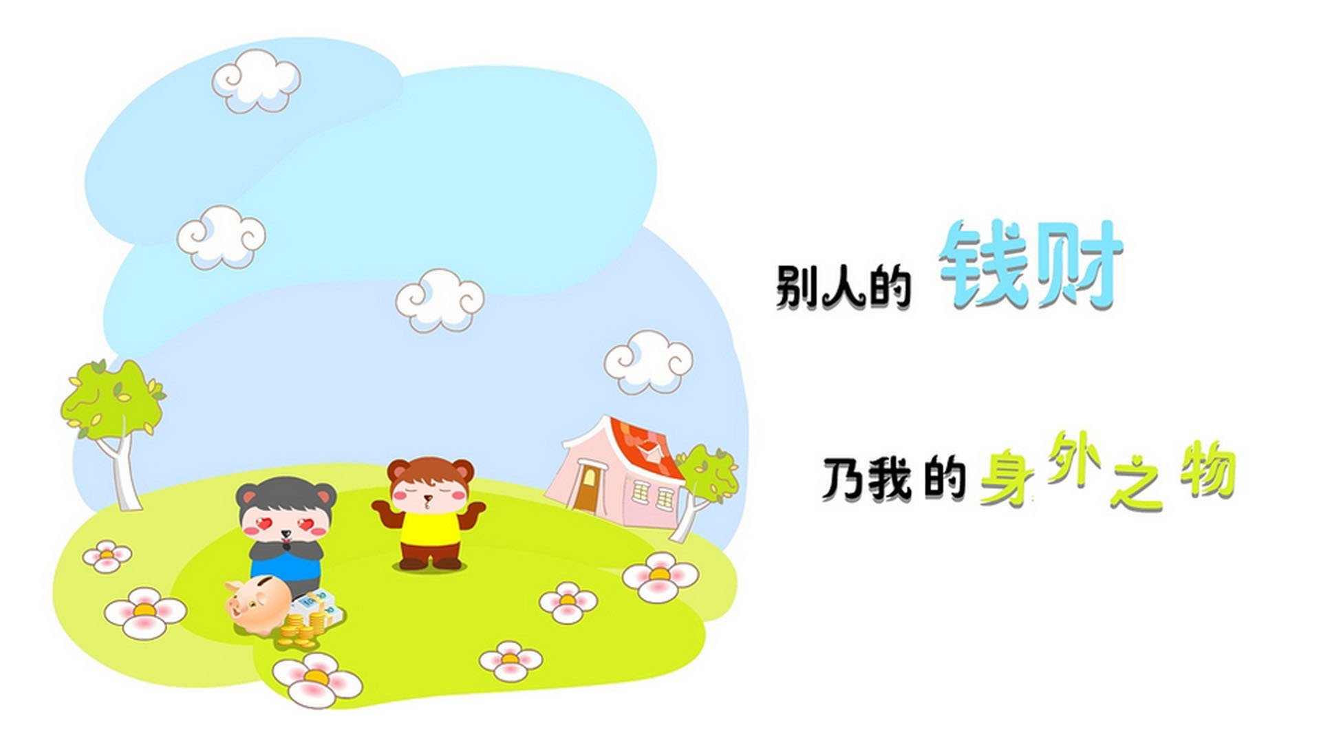 开云官网APP下载-看点提前爆料：即将到来的季后赛明星对决，季后赛冠军预测