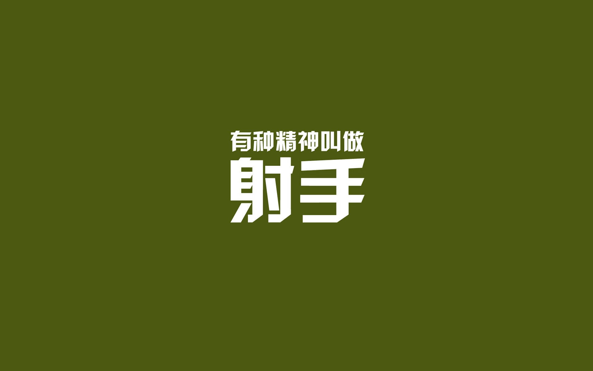 kaiyun体育综合-利物浦之王_ 拜仁慕尼黑冲在前头，利物浦拜仁交手记录