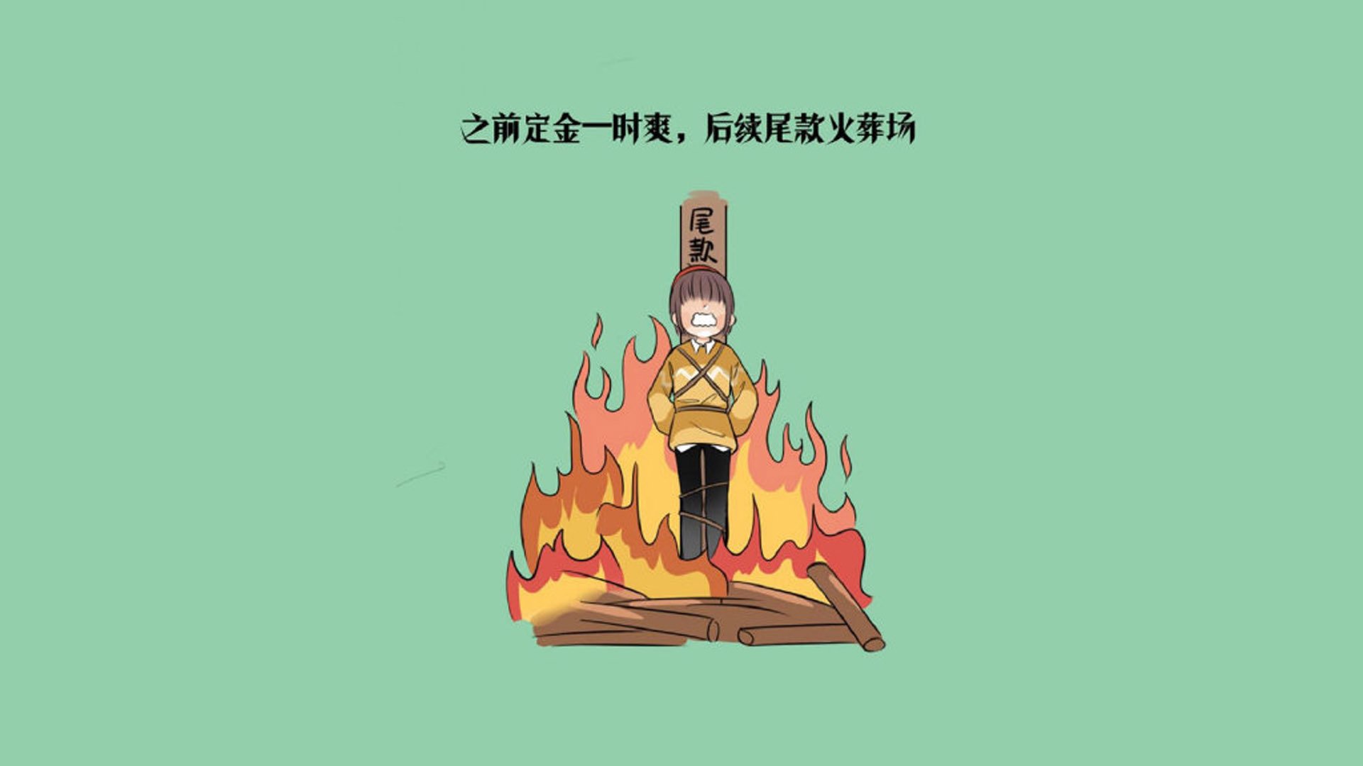 欧洲杯席位激烈争夺，各队实力均衡，欧洲杯各组队的实力分析